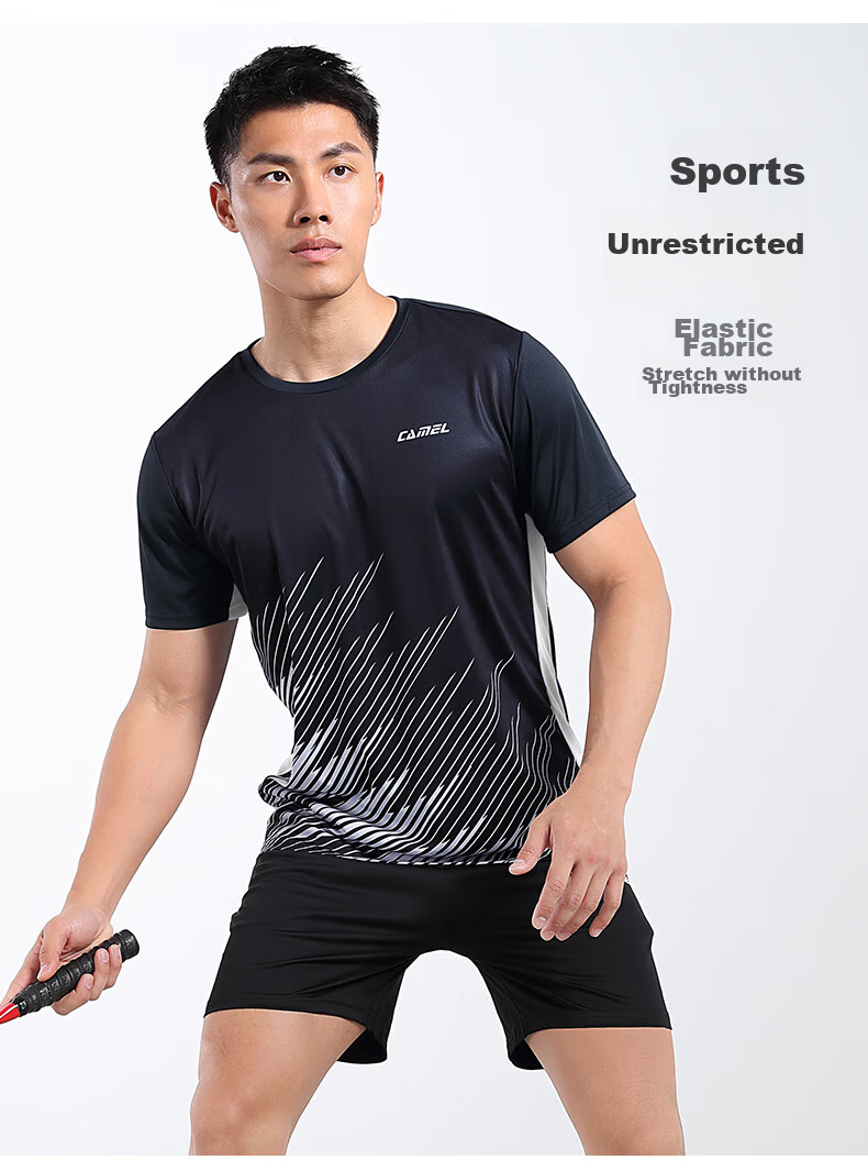 CAMEL Badminton Outfit for Men, Sun Protection Quick-Dry Sports Two-Piece Set Y1S2TLF652-1 White/black S 8