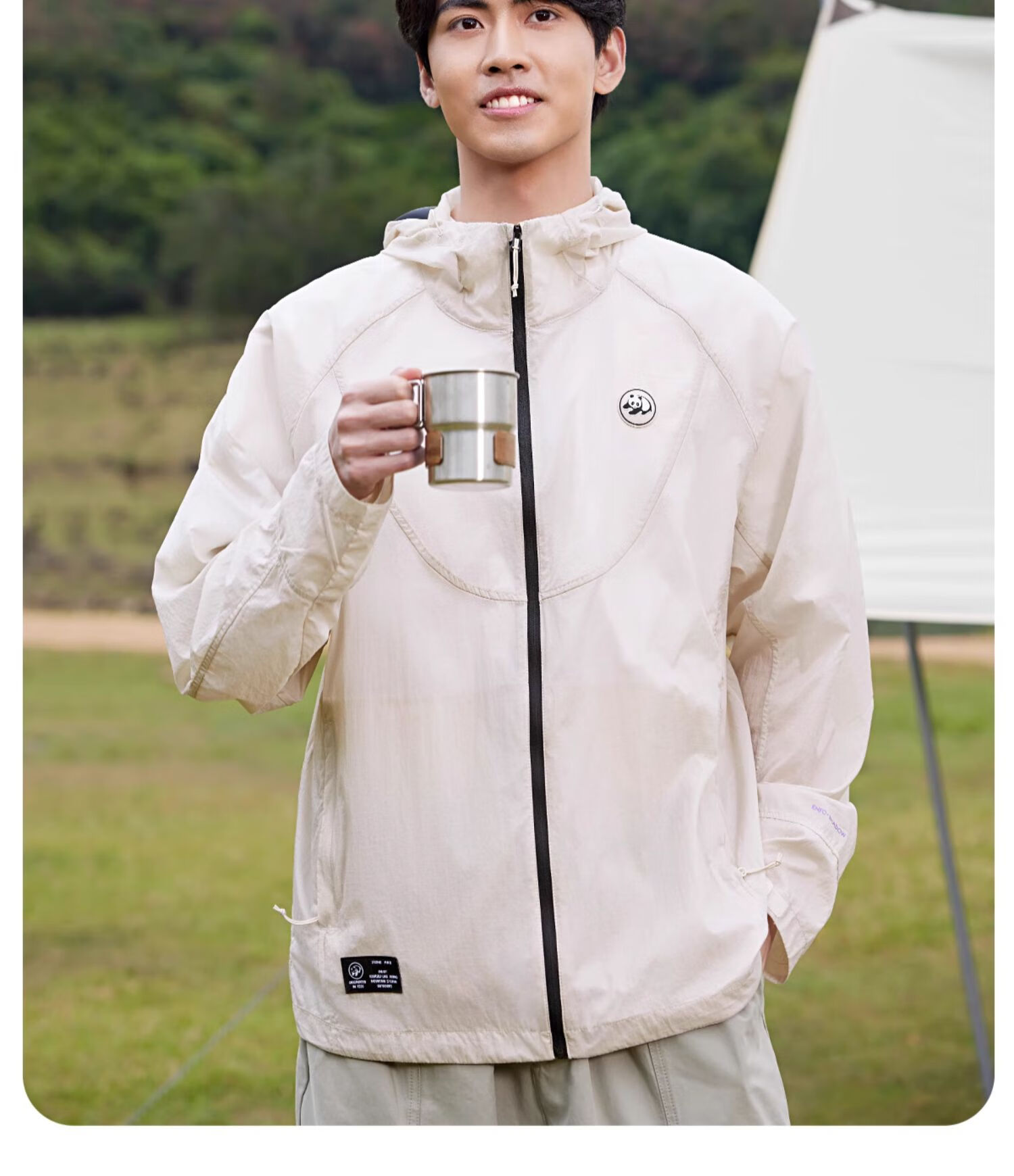 CAMEL Panda Series - Lightweight Sun Protection Jacket for Men And Women, Outdoor Sportswear with Wide Black Rubber Brim, New Summer Coat 32