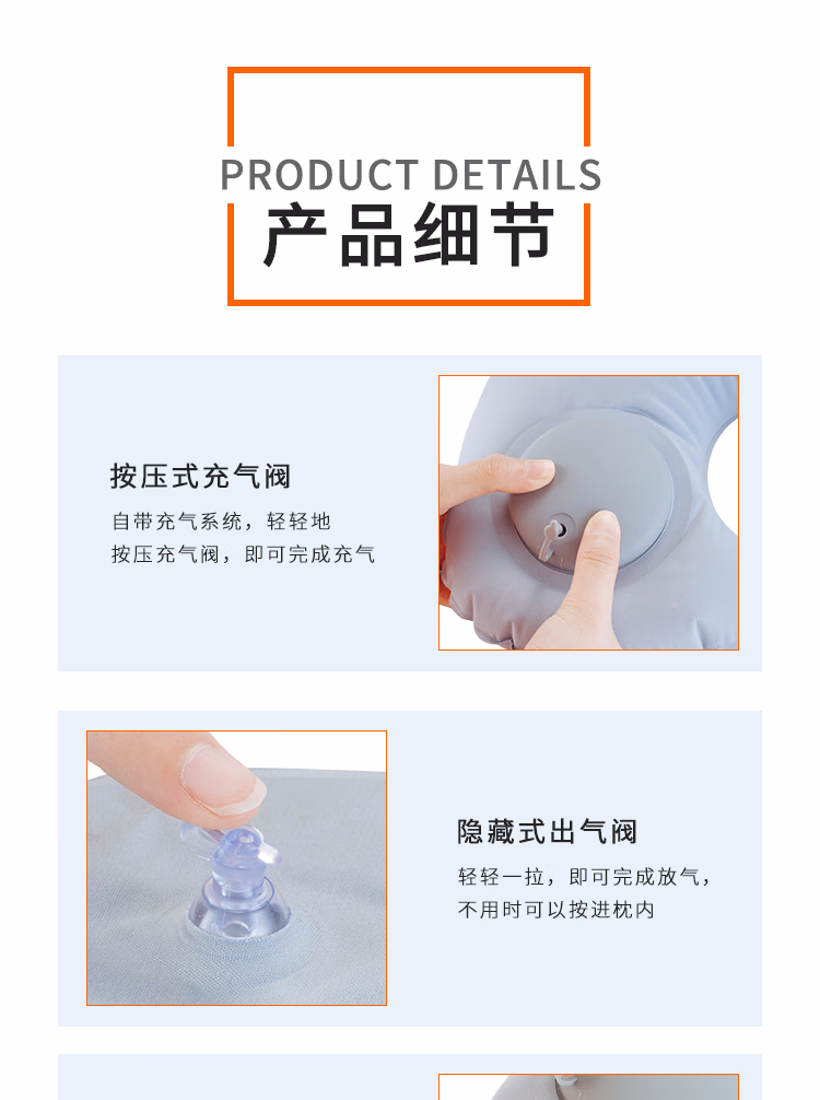 详情图.png