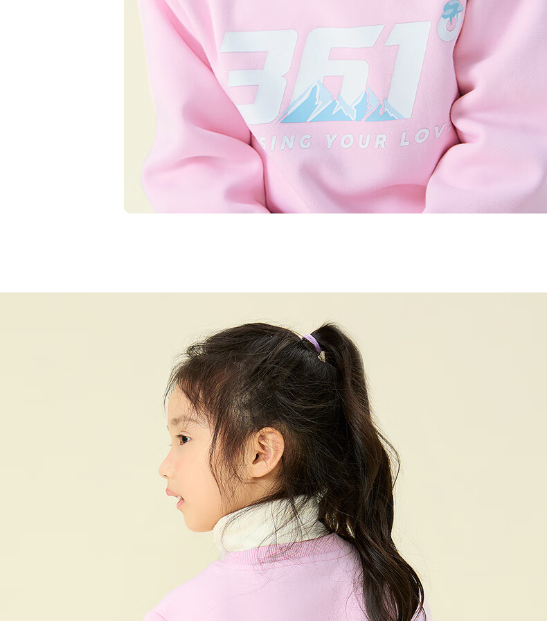 361° Kids Hoodie Autumn Winter 25 Fleece Lined Pullover Sweatshirt for Boys and Girls Ages 3-14 Blue 170 39