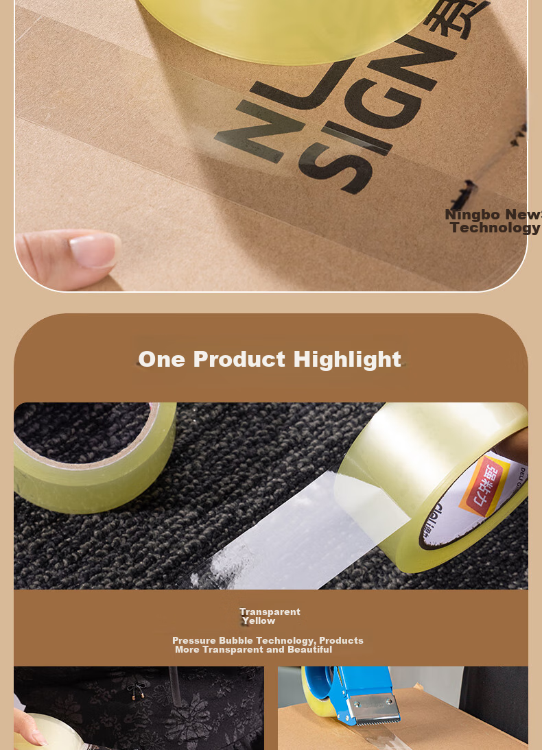 Deli High-Quality Transparent Yellow Packing Tape / Shipping Tape, 45mm*100y*45μm, 6 Rolls/tube, Office Supplies, JD151 2