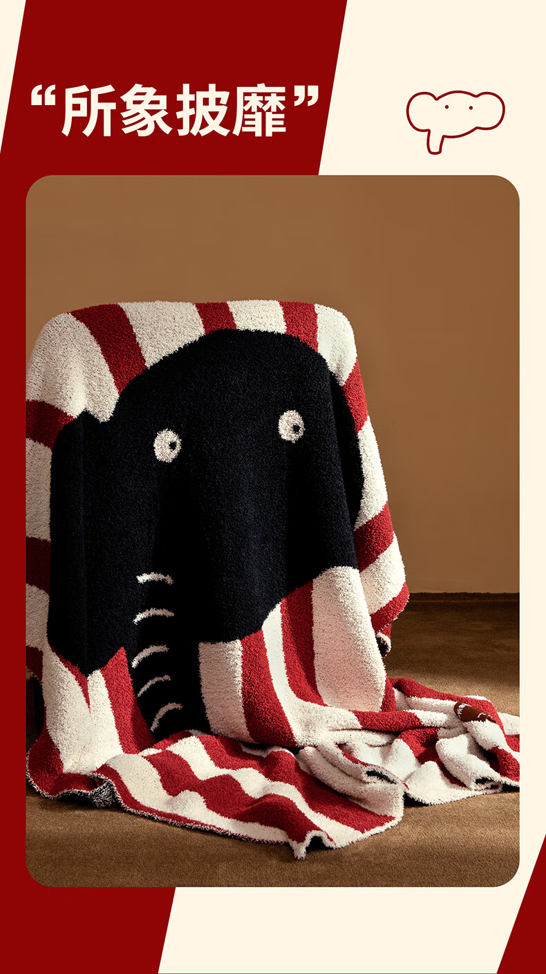 MIDO HOUSE Blanket, Small Throw for Office Nap, Sofa Blanket, Shawl, Air Conditioning Blanket, Coverlet, 120*150cm 1
