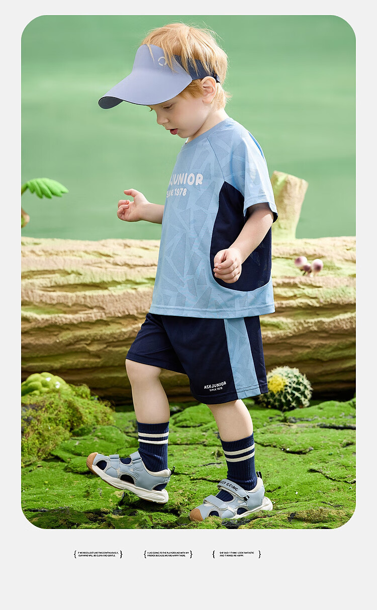 ASK JUNIOR Children's Clothing Set, Summer Wear, Quick-Dry Boys' Running Sports, Infant Short-Sleeve T-Shirt And Shorts, Baby Two-Piece Set 7