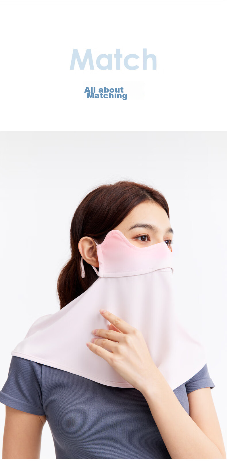 BWNK Sun Protection Face Mask for Women, Outdoor Cycling Mask, Ice Silk Breathable Ear-Loop Face Covering, Face Shield, Sun Protection, Eye Corner Guard, Thin Face Mask 12