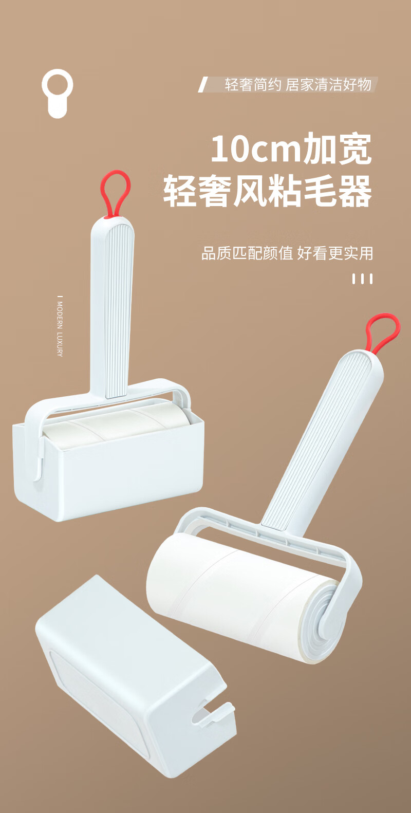 Yiyangyida Lint Roller, Tear-Off Cat Hair Remover, Lint Remover for Clothes And Carpets, Pet Hair Removal Tool, Dust Collector, 10cm, 7 Rolls, 4 Pieces 1