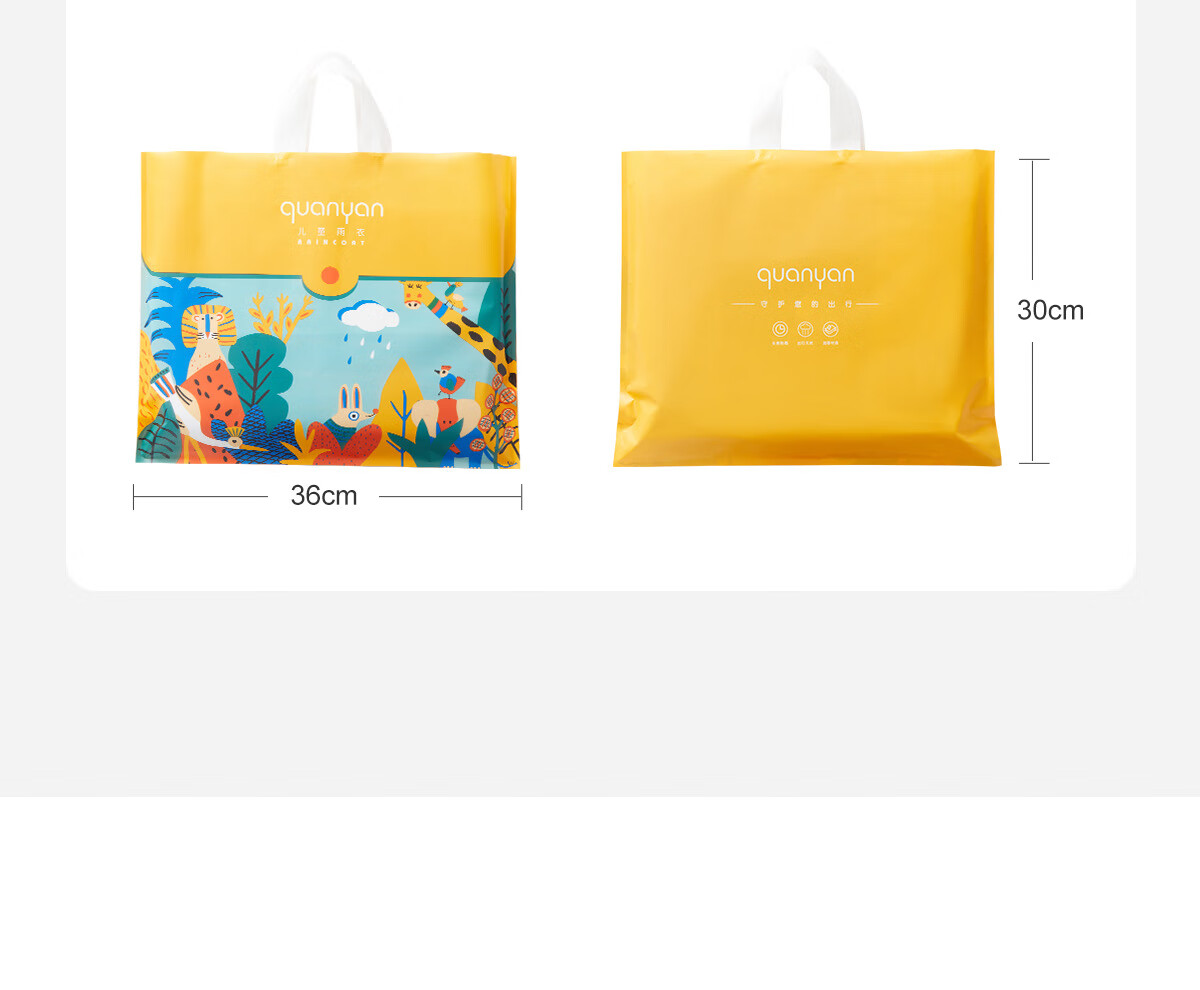 Fanyejia Disposable Raincoat for Children And Elementary School Students, with Backpack Space, Thickened for Older Kids, Portable for Travel And Outdoor Activities 15