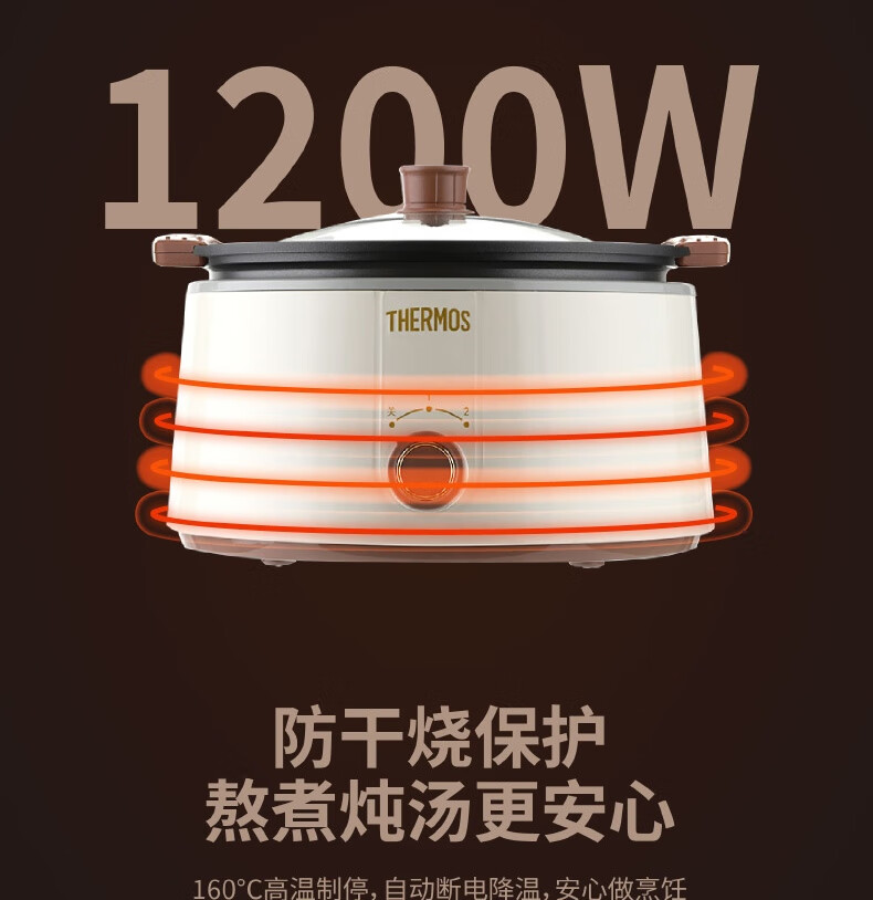 详情图.png