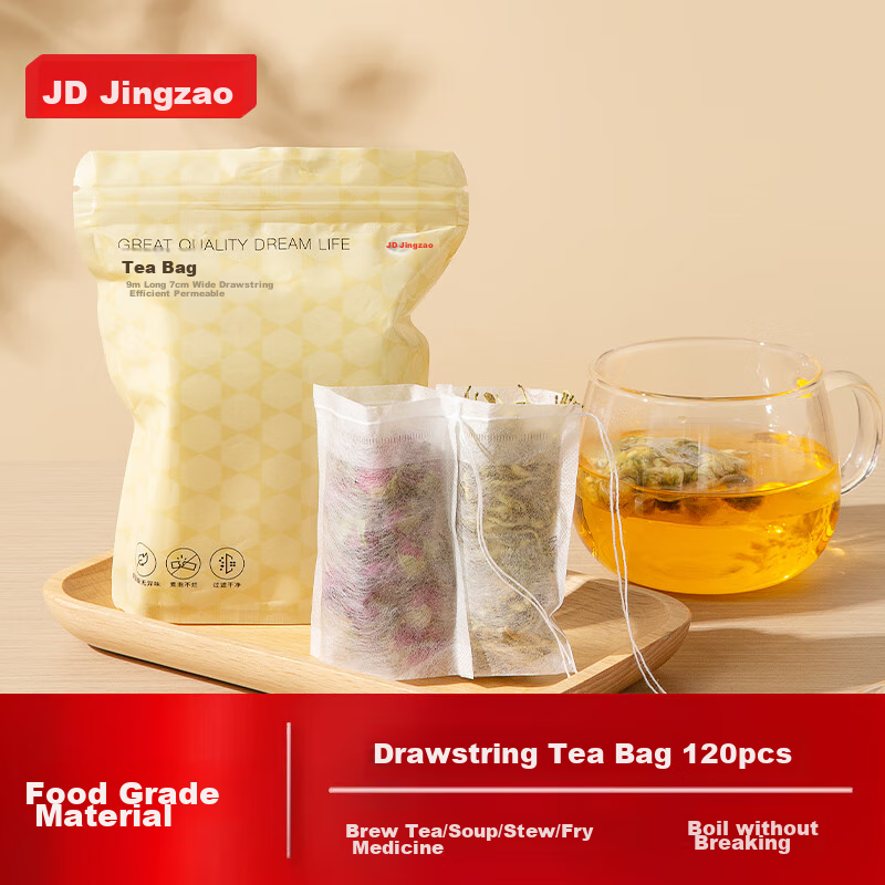 JD Jingzao Disposable Non-Woven Filter Bags Spice Soup Herbal Tea Bags 12x18cm [100pcs]