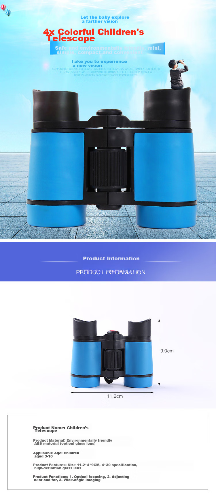 JHOPT Jumbo 4X30 Children's Telescope, High Magnification High Definition Colorful Binoculars, Portable (Blue) 1