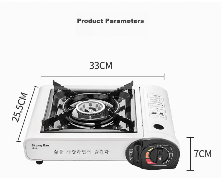 Suncojia Portable Gas Stove, Camping Stove, Butane Stove, Outdoor Cooking Equipment, Elegant White 8