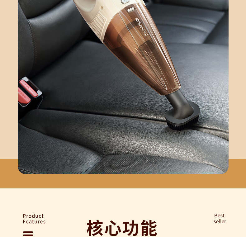 详情图.png