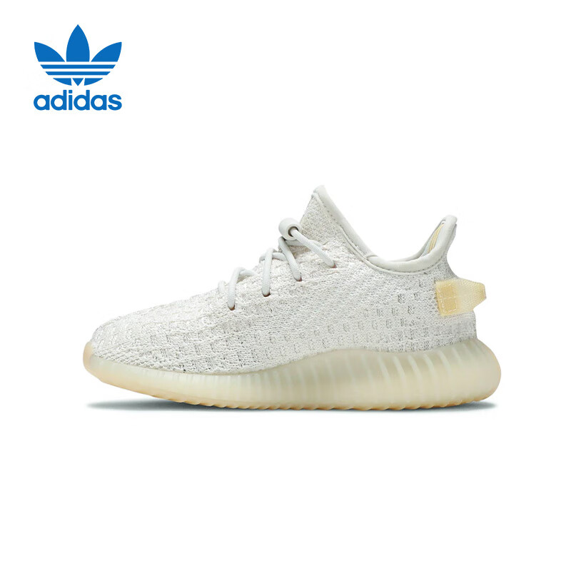 Adidas Trefoil YEEZY350INFANT Children's Sports Shoes, GY3440 UK Size 3K, Code 19 3