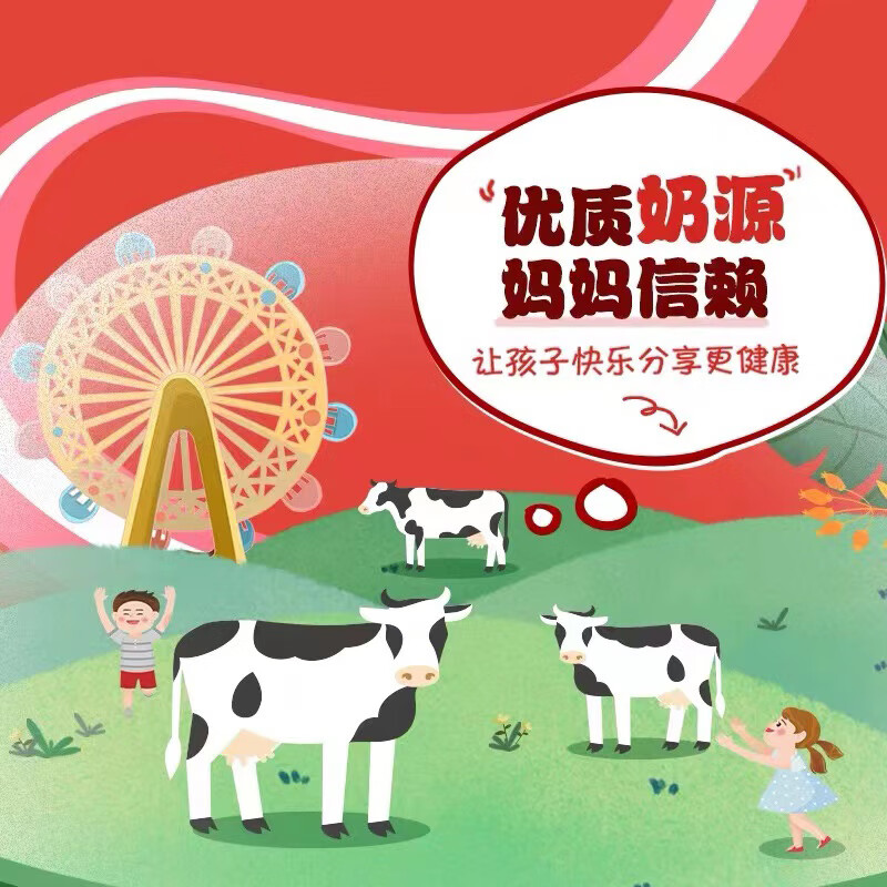 脆香米 牛奶巧克力 碗装216g 休闲儿童零食 糖果 生日礼物 送礼