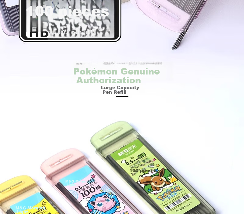 M&G Stationery Pokemon Mechanical Pencil Refills, HB/0.7mm Resin Lead, Large Capacity Lead Refill Box, 100 Pieces/box, Single Box QSLQ3808 Essential for Exams 2