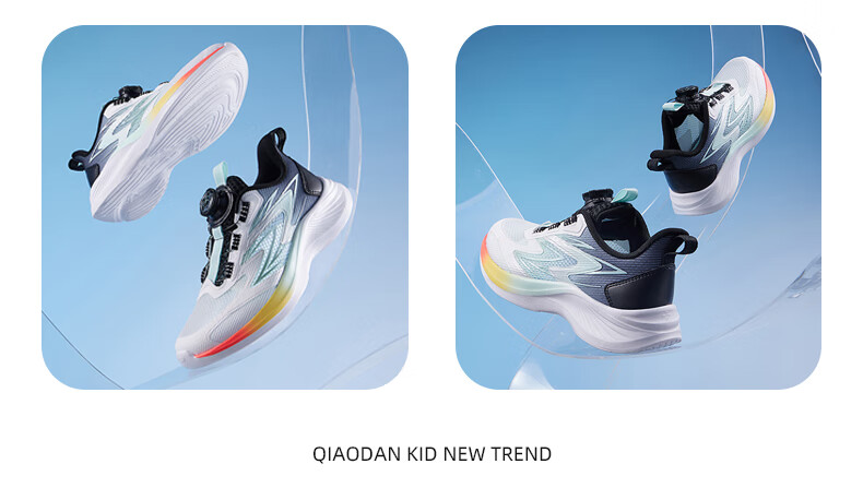 QIAODAN Girls' Running Shoes, Big Kids Summer Sports Shoes, Children's Rotary Buckle Sneakers, QIAODAN White/cotton Purple, Size 34 16