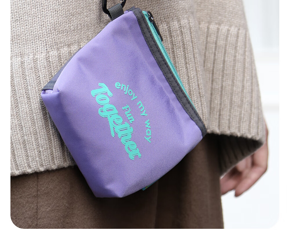 M Square Handheld Coin Purse Small Clutch Storage Bag Mini Makeup Bag Sanitary Napkin Pouch Small Square Bag Portable Lavender Purple 21