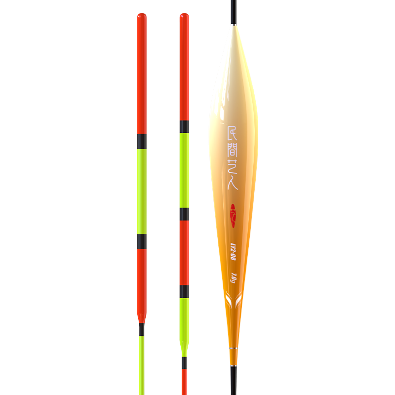 Minjianyiren, Black Pit Fishing Float, Bold And Eye-Catching, Highly Sensitive, Extended Large-Sized Lead Sinker, Shallow Water Big Fish Float, Chubby Head Buoy