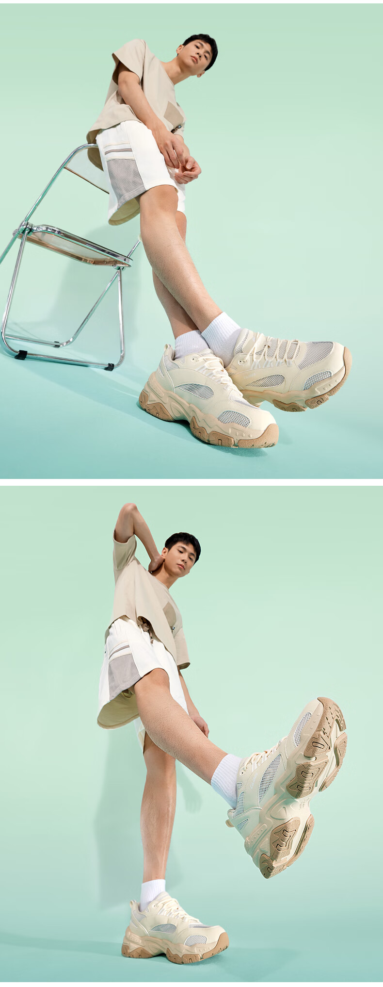 CAMEL Retro Chunky Women's Shoes, Platform Heightening Casual Sneakers X24B09L7009, Cream White/blue, Size 37 24