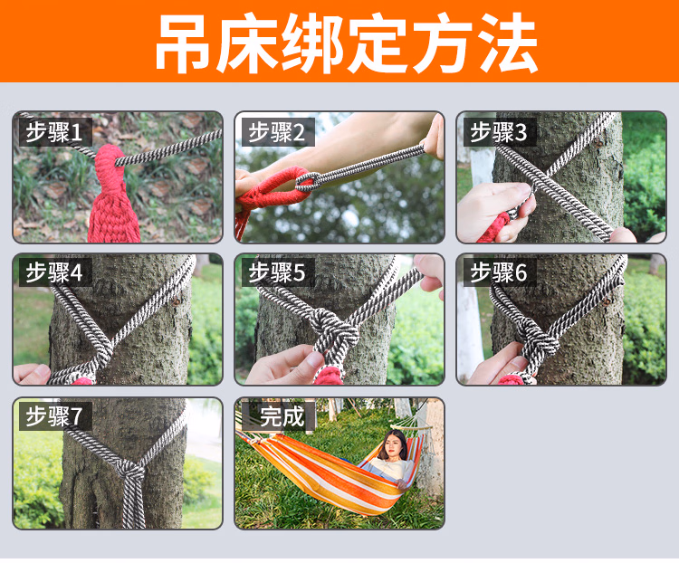 详情图.png