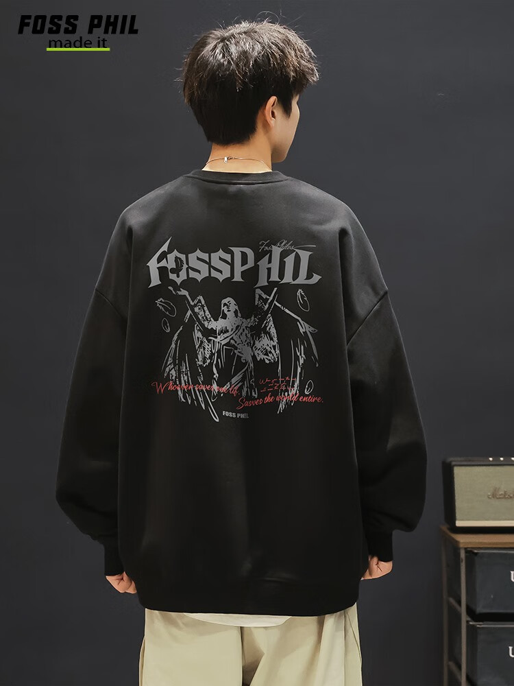Foss Phil Men's Sweatshirt, Spring And Autumn Loose Fit, Printed Round Neck, Casual T-Shirt, Versatile Trendy Top, FPW4 Apricot Color, Size L 6
