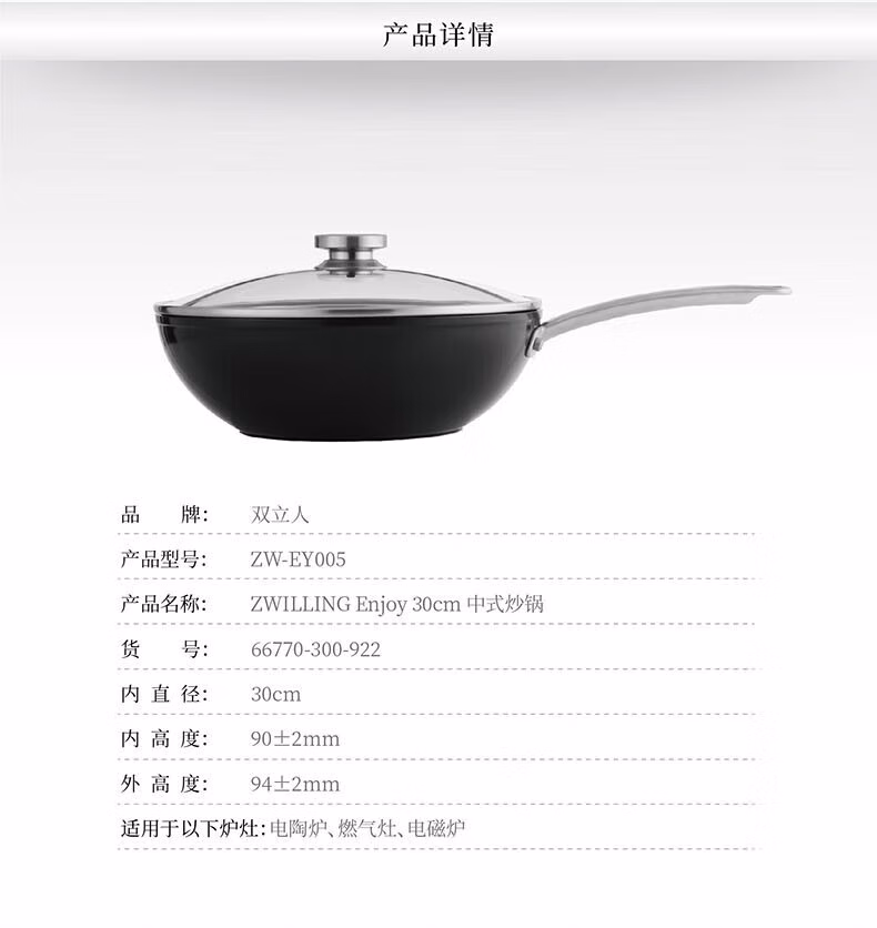 详情图.png