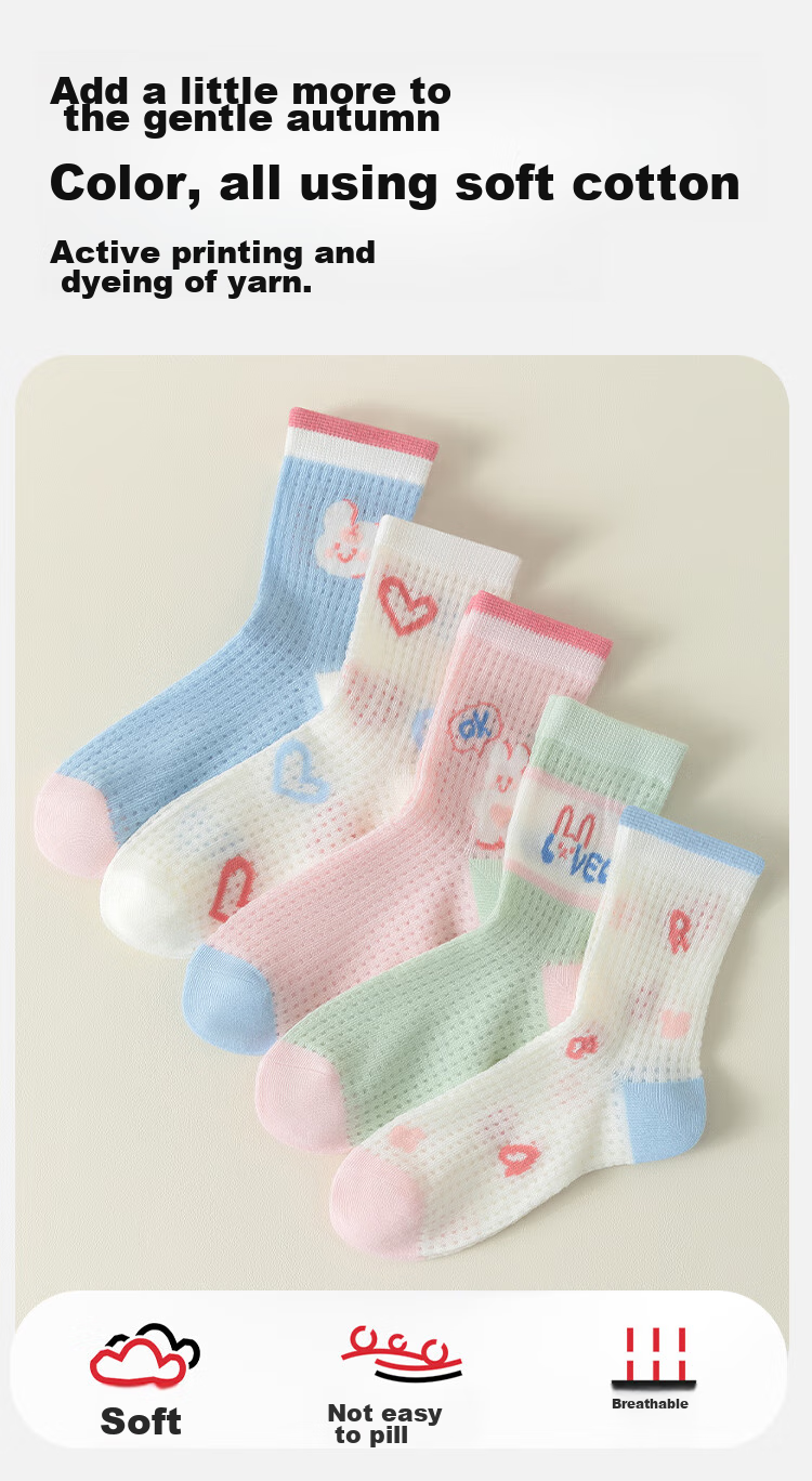 MiiOW Children's Socks, Summer Girls' Thin Mesh Cotton Socks, Skin-Friendly Breathable Antibacterial Socks for Older Children And Students, Short Socks, 5 Pairs Per Pack 12