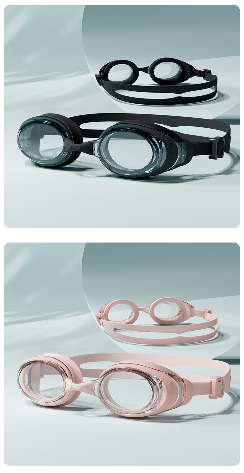 Li-Ning Swimming Goggles, Waterproof And Anti-Fog, for Men And Women, High-Definition Professional Training Swimming Glasses for Nearsightedness, Model 2214 Black, 500 Degrees 11