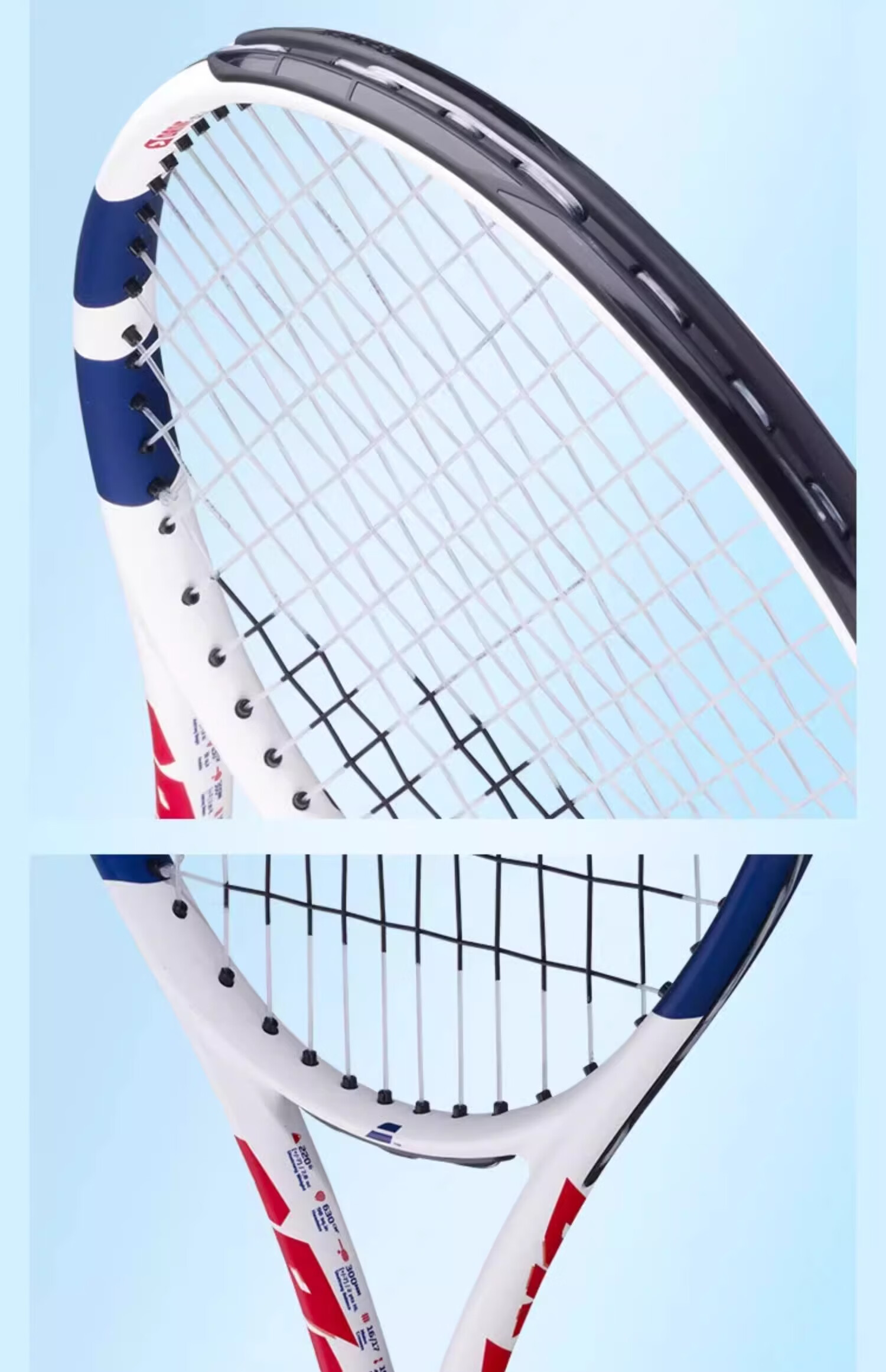 Babolat Tennis Racket, Model 25, for Children And Teenagers, Beginner All-In Tennis Racket, Babolat DRIVE JR 7