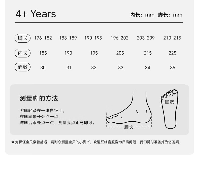 Katetu Toddler Shoes for Infants 1-3 Years Old, Breathable Mesh Children's Shoes, Spring And Summer Functional Shoes, Kindergarten Baby Indoor Shoes X2AE003 14