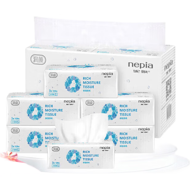 Nepia Cream Tissue, Moisturizing, 3-Ply, 108 Sheets*6 Packs, Facial Tissues for Babies And Children, Suitable for Sensitive Skin And Nose
