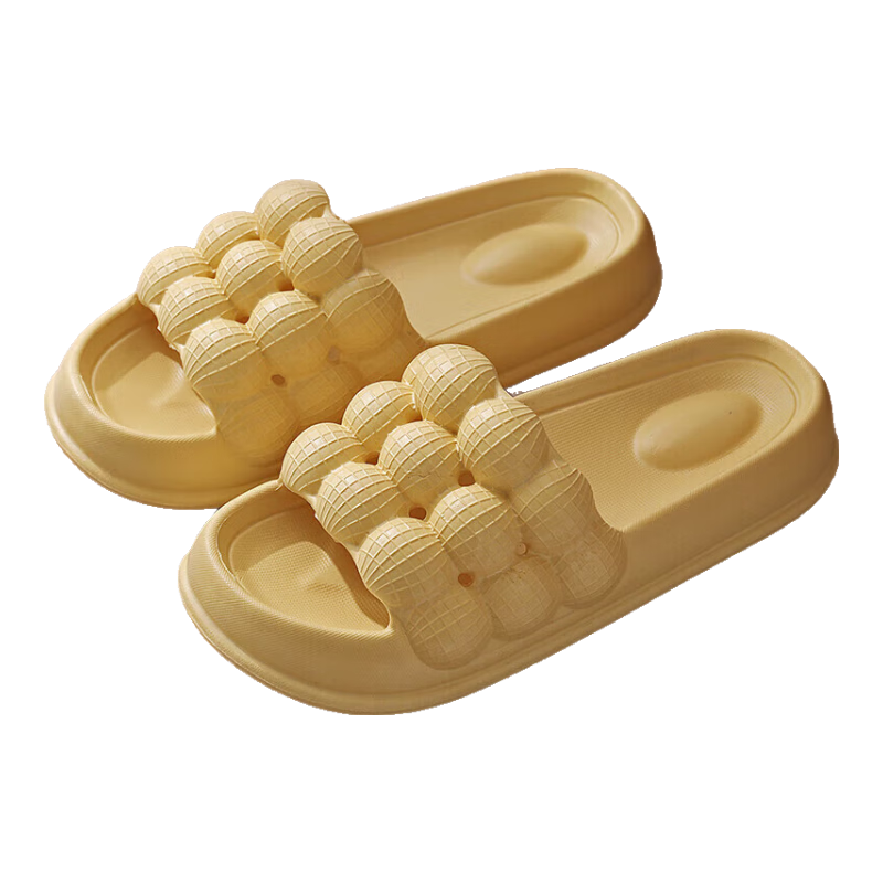 Huamei Comfortable Step-on-Cloud Couple Slippers Indoor Outdoor Non-Slip Thick Sole Soft Elastic HM2288 Yellow Size 40-41