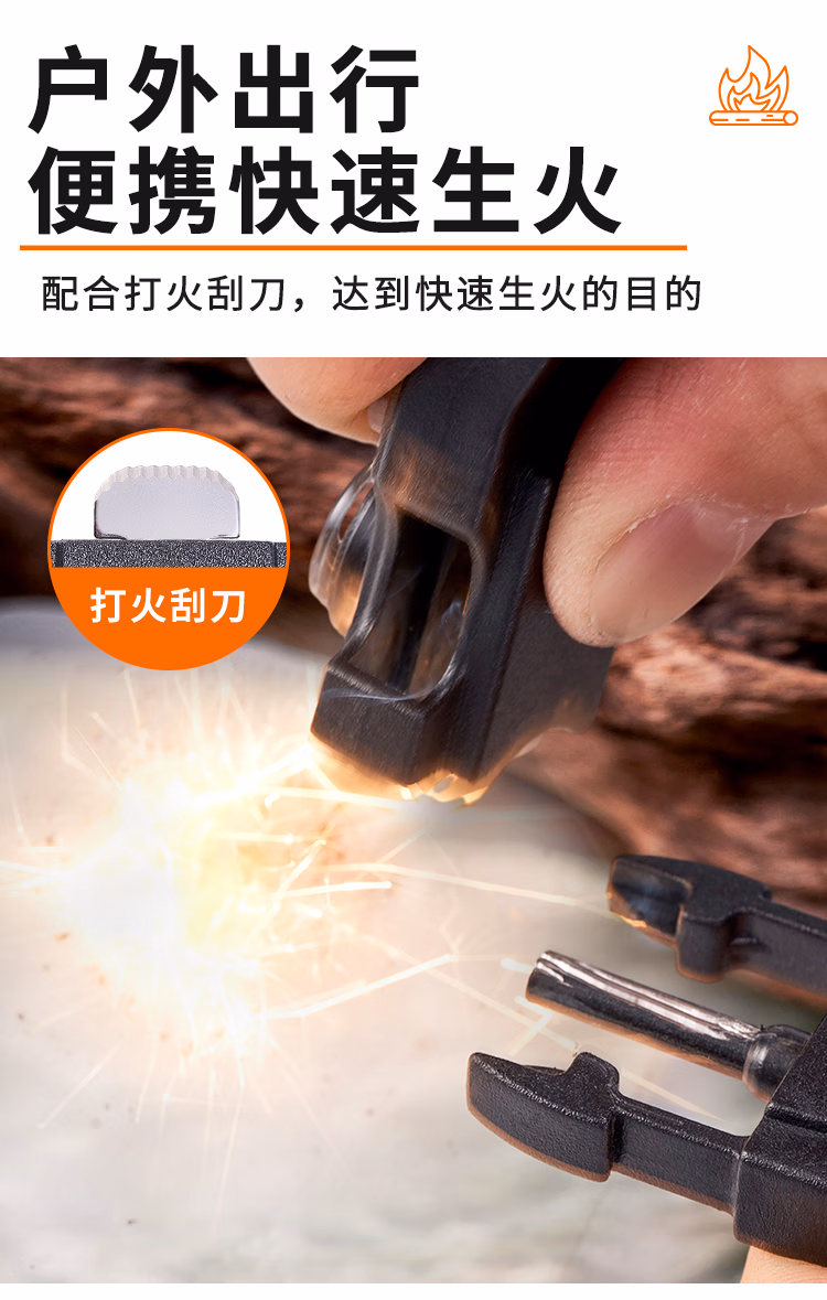 详情图.png