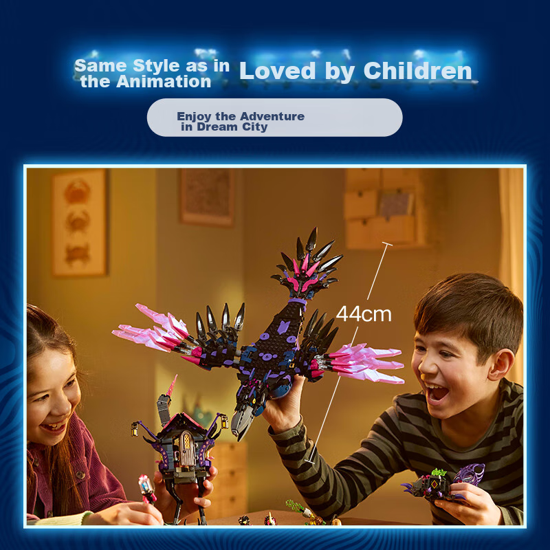 LEGO Building Blocks Set 71478, Immortal Witch's Spaceship, Boys Girls Children's Toys, Christmas Gift, Home Decoratio