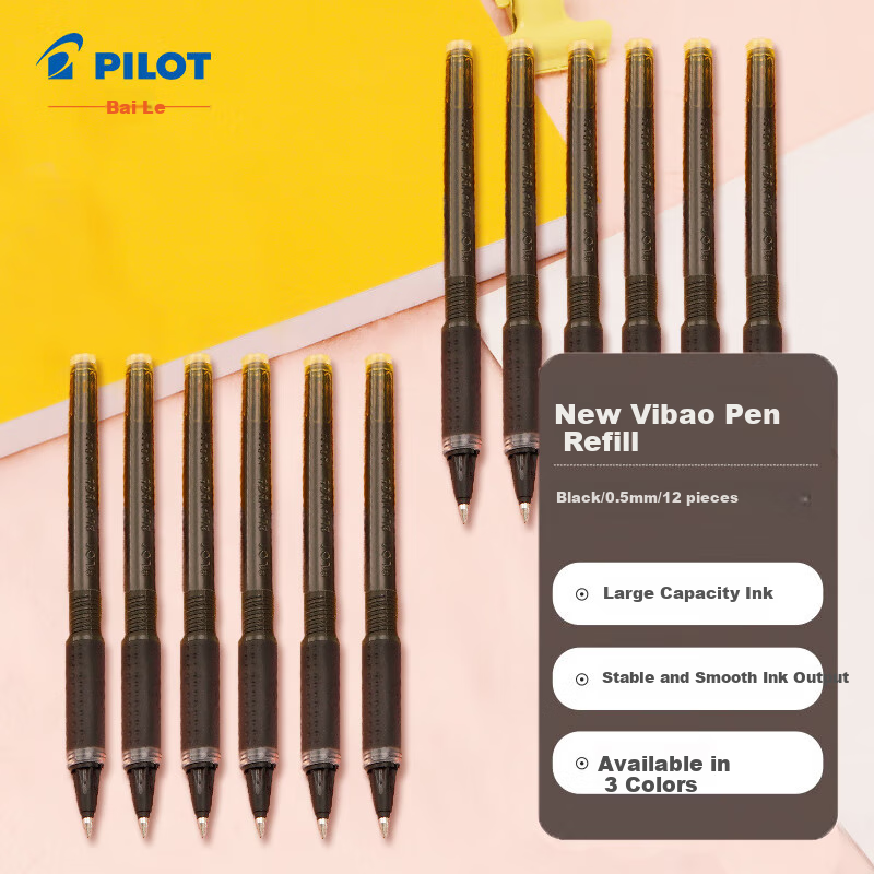 PILOT (PIL-0148683