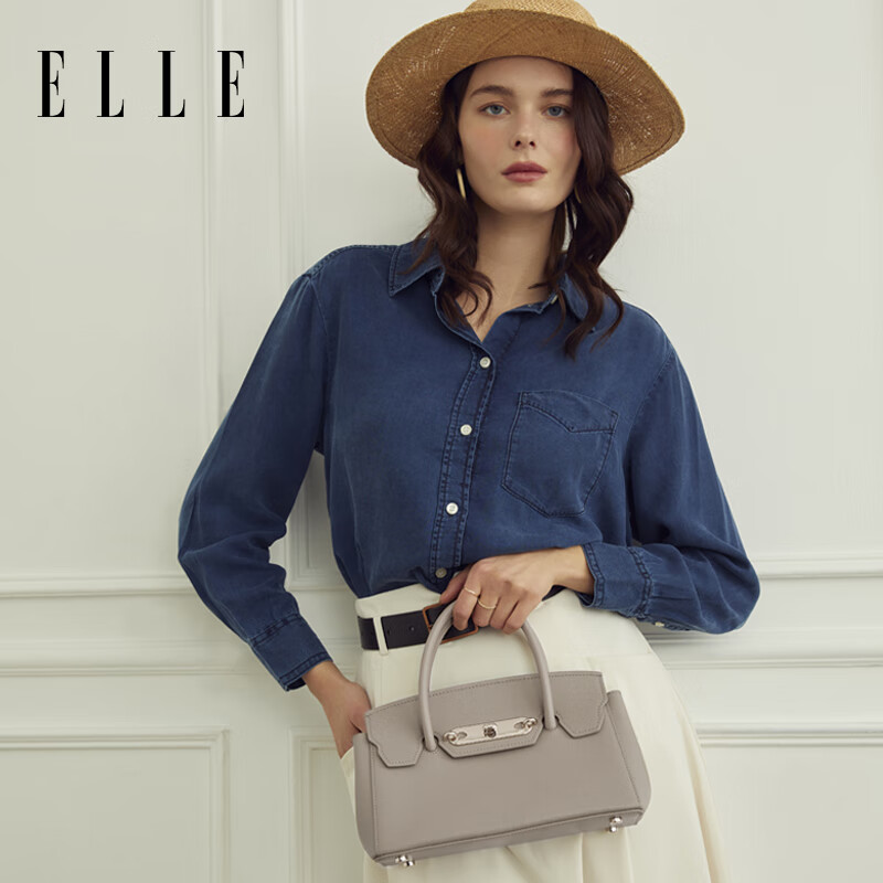 ELLE New Large Capacity Handbag, Underarm Crossbody Shoulder Bag for Women, Birthday Gift, 22269 Gray