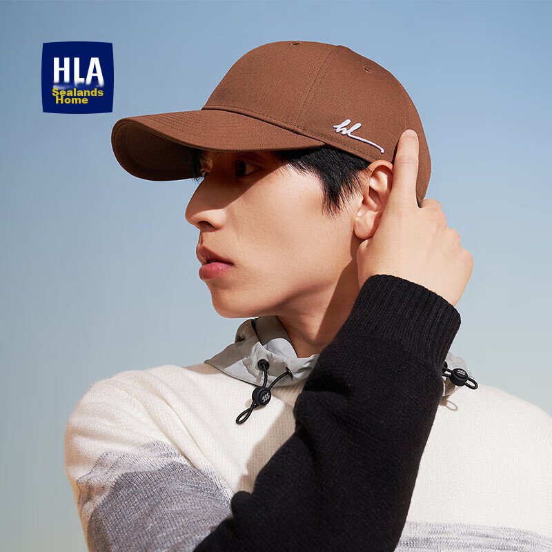 HLA Men's -0113757