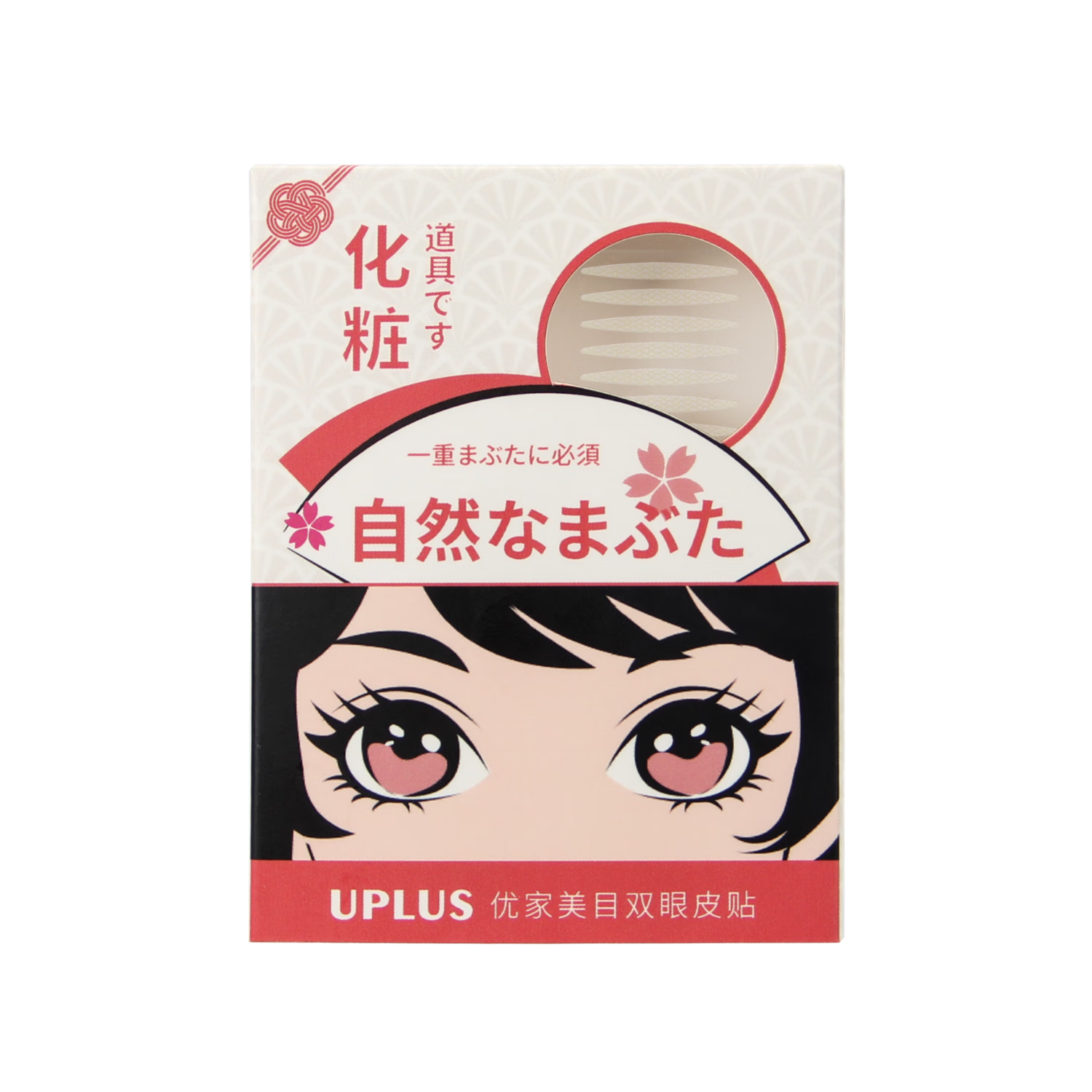 UPLUS Olive-Shaped Double Eyelid Tape 216pcs - Adhesive Upgrade, Invisible, Long-Lasting, Natural, Lightweight, No Trace