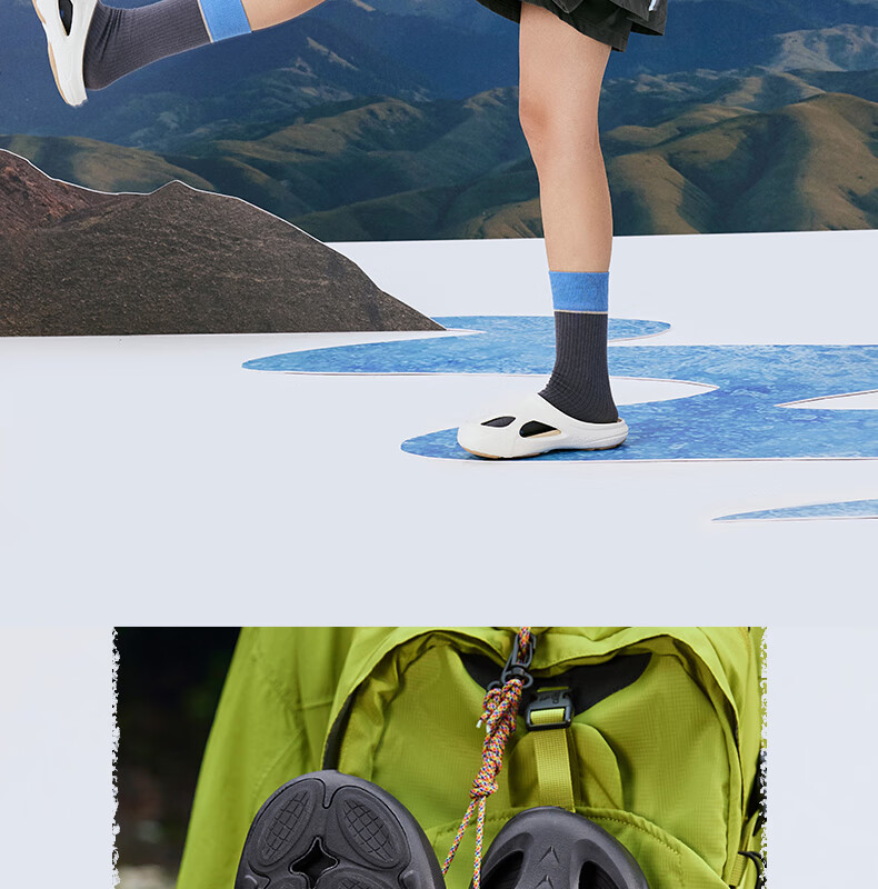 PEAK Taiji Feiyu Slippers, Outdoor Stream Tracing, Fashionable Soft Elastic Non-Slip Beach Shoes, Comfortable Sports Slippers for Men, DL420197 6