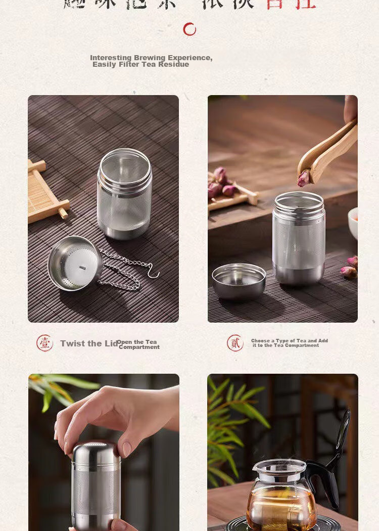 Dipuer 316 Stainless Steel Tea Strainer, Tea Infuser, Tea Leaf Filter, Tea Separator, Teapot Inner Container with Chai 11