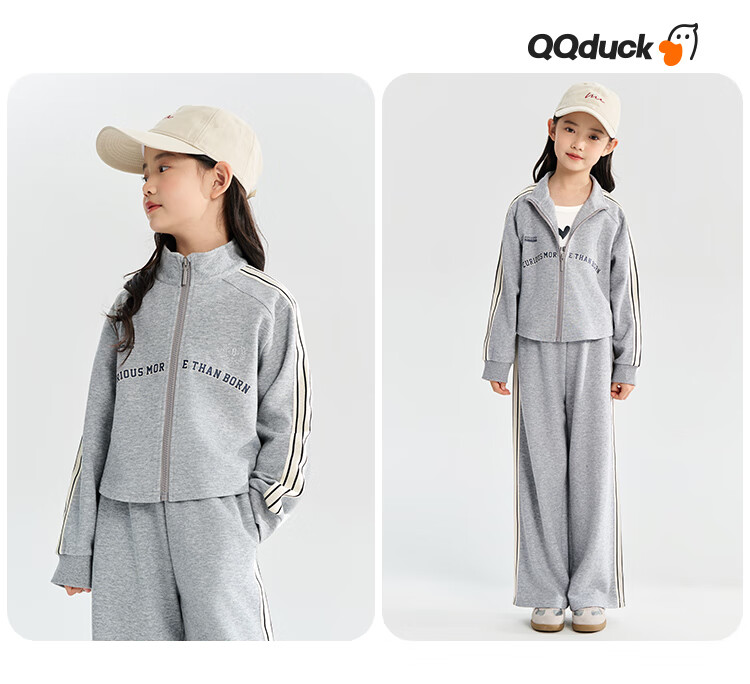 QQ DUCK Children's Clothing Set, Girls' Jacket And Pants, Korean Style Student Sportswear, Casual Light Gray; Size 140 9