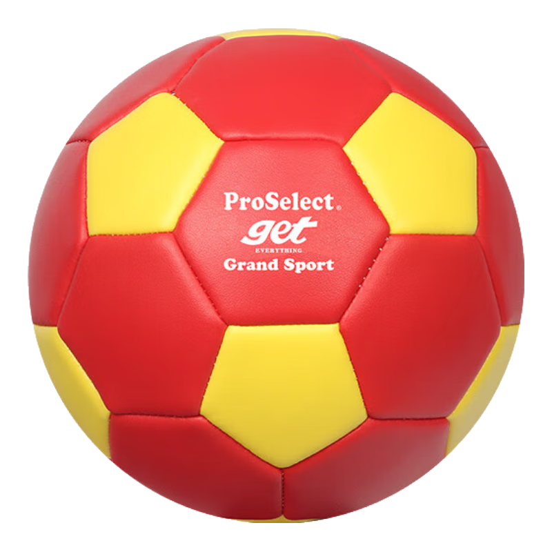 ProSelect Handball for Children And Toddlers, Soccer Ball Toy for Babies, PU Non-Slip Wear-Resistant Student Training Handball GS247M0