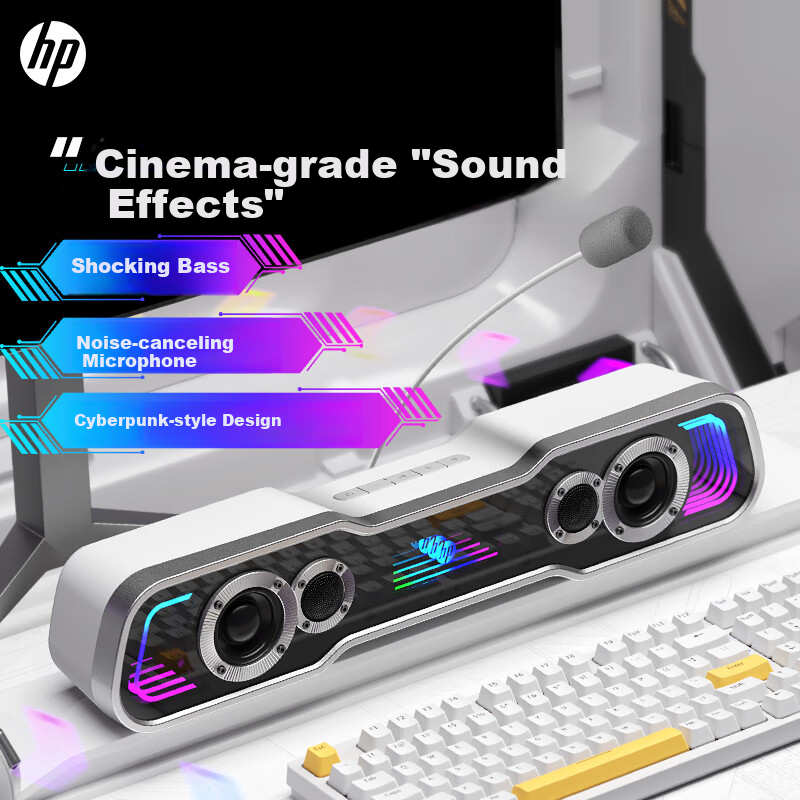 HP Desktop Bluetooth Speaker, Long Bar for Desktop And Laptop, Home Multimedia Subwoofer, Gaming Speaker with Microphone, White, PS Game Speaker
