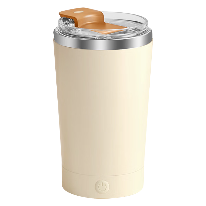 Xiduomi Detachable Rechargeable Multi-Functional Magnetic Rotating Self-Stirring Coffee Bean Soy Milk Protein Powder Electric Cup