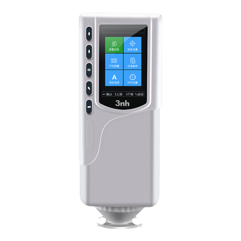 3Nh Portable Colorimeter SC-10, Plastic Textile Paint Coating Color Detection, Basic Universal Color Difference Meter