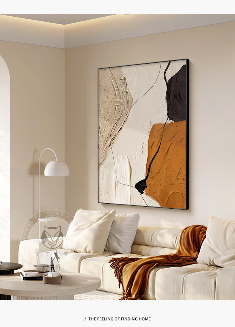 Haojiubujian Living Room Decorative Painting, Luxurious And Elegant Large Floor Mural, Modern Minimalist Sofa Background Wall Hanging Picture 4