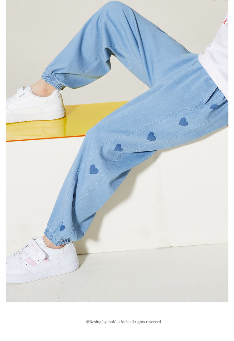 ASK JUNIOR Children's Mosquito-Repellent Pants, Summer 2026 Sport Running Trousers, Fashionable Heart-Shaped Soft Girls' Denim Long Pants 13