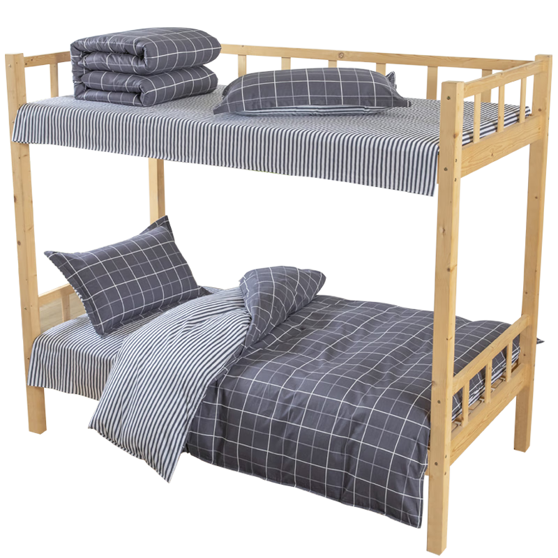 Yunjin All-Cotton Student Bedding Set, Dormitory Six-Piece Set, Single Bed Linen Set, Complete Quilt Set, 0.9 Meter Mahi
