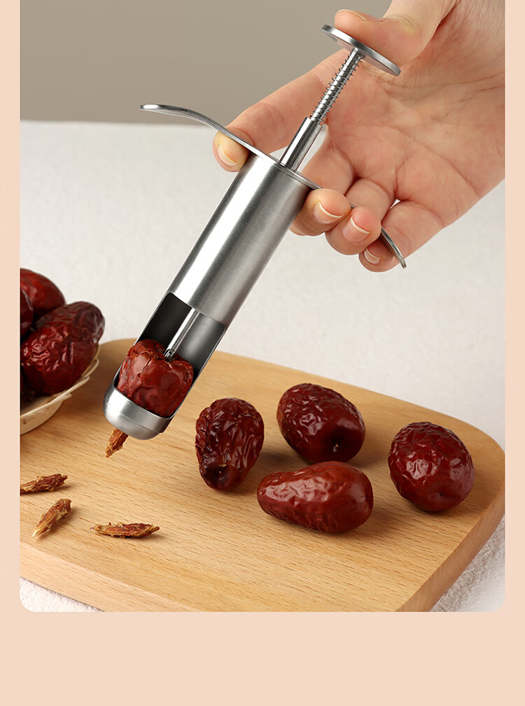 BJ 304 Stainless Steel Hawthorn Pitting Tool, Red Date Pitter, Hawthorn Seed Remover, Hawthorn Fruit Separator 9