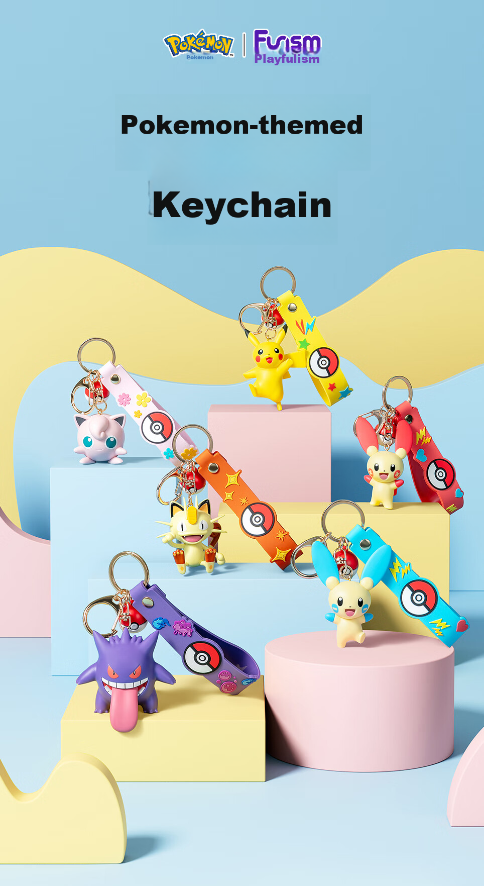 Funism Pokemon Keychain, Mewtwo Car Pendant, Backpack Charm, Birthday Gift, 52mm 1