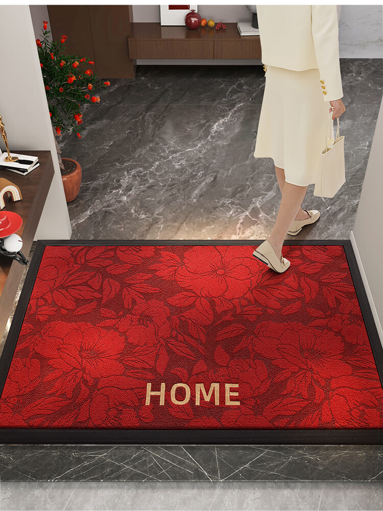 Dajiang Entrance Door Mat, Red Carpet with Embroidery, Rubber Foot Mat, Safe Entry And Exit Doormat, 80x120cm 9